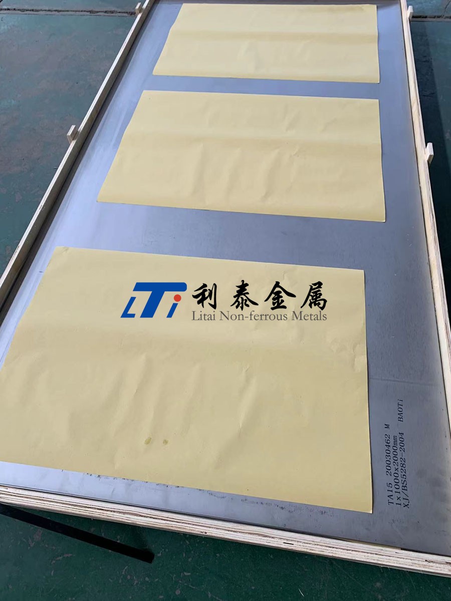 TA15鈦合金板 TA15鈦合金板