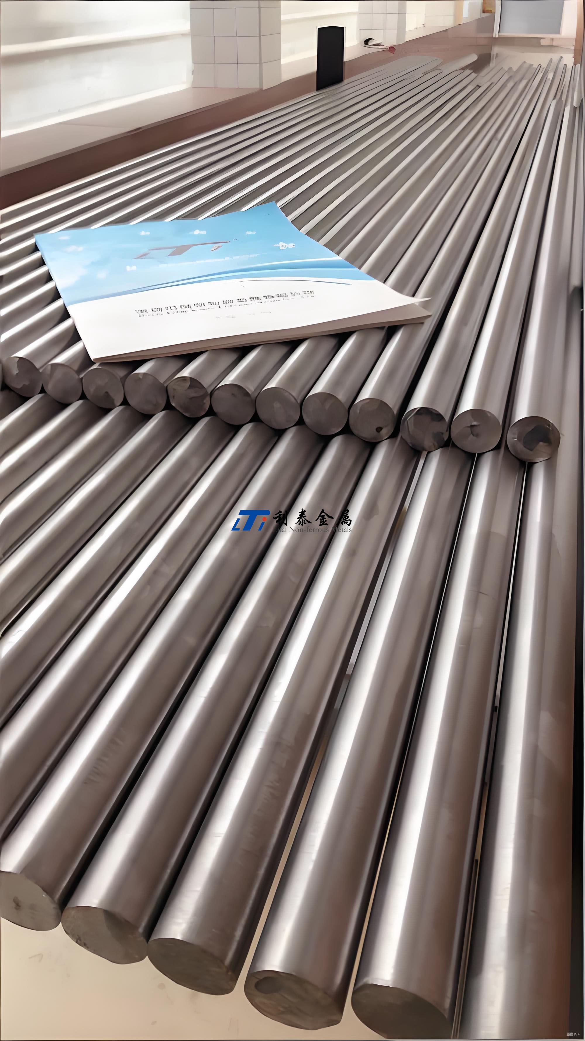 高端戰略材料用Ti7333鈦合金棒