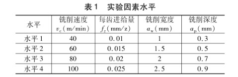 1631112941481371.jpg b1.jpg