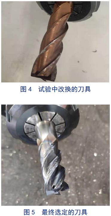 1670416000935041.jpg t4-5.jpg