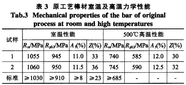 1687099429436209.jpg b3.jpg