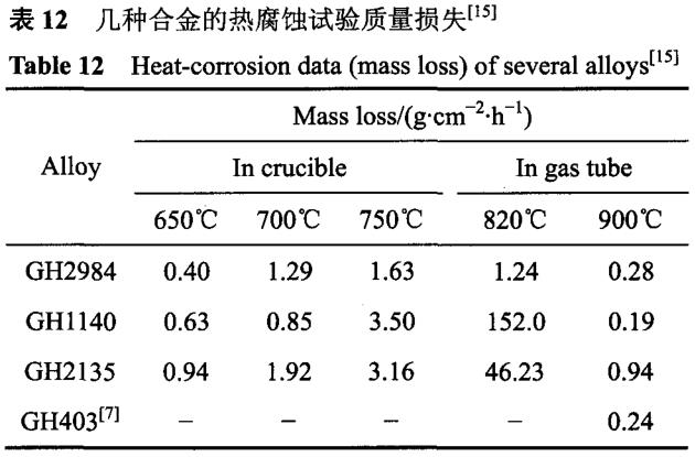 1699445748431698.jpg b12.jpg