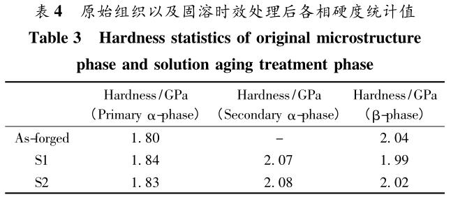 1708421105716940.jpg b4.jpg