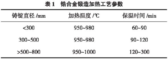 1711441939878705.jpg b1.jpg