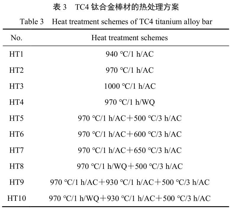 1713948791738527.jpg b3.jpg