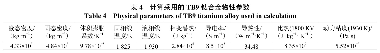 1728116349849358.jpg b4.jpg