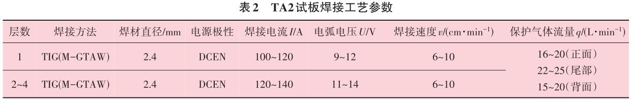 1729734561922403.jpg b2.jpg