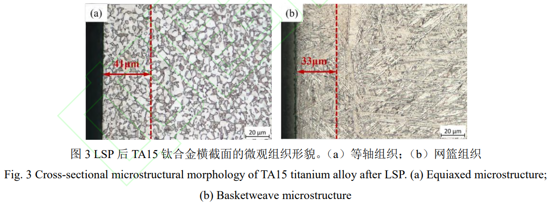 1756392505976774.png 截圖20250828224034.png