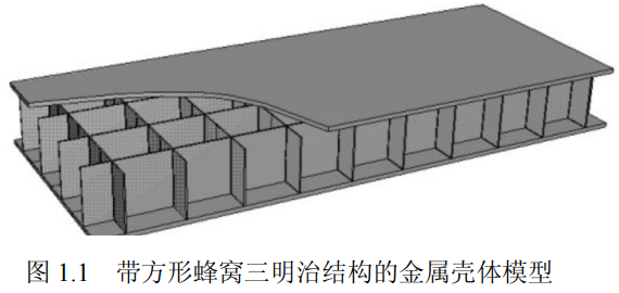 截圖20260507092607.png