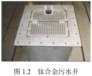 截圖20260507092642.png