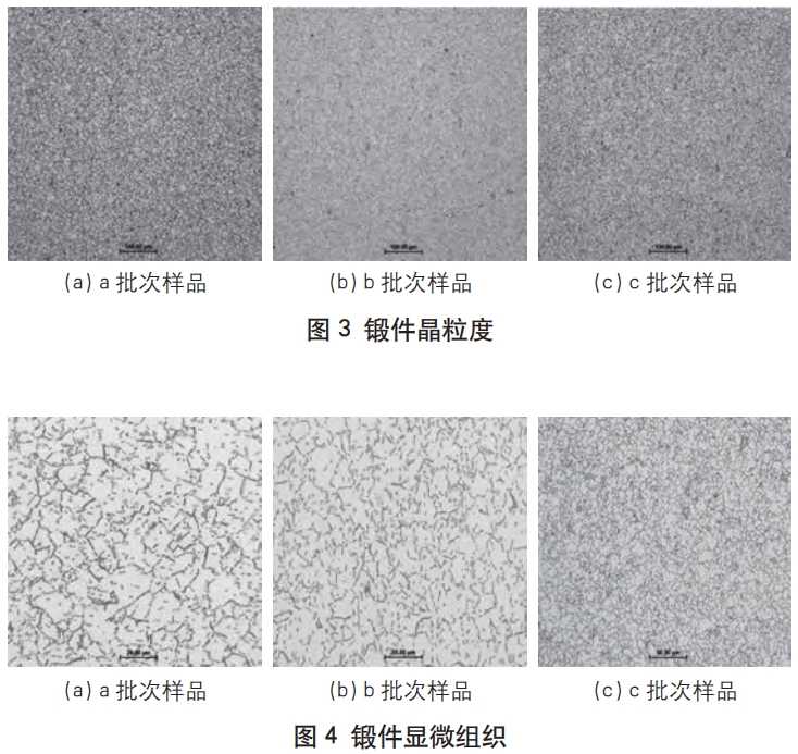 截圖20260522105227.png