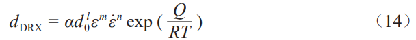 截圖20260522151147.png