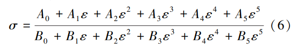 截圖20260525105212.png