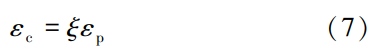 截圖20260525110707.png