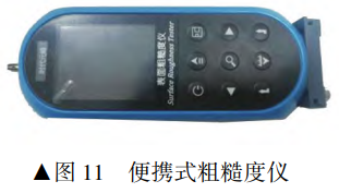 11.png
