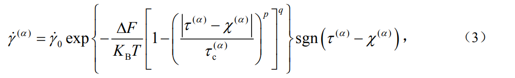 截圖20260622155928.png